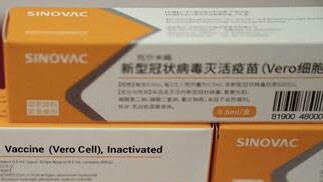 Vaksin COVID-19 Sinovac