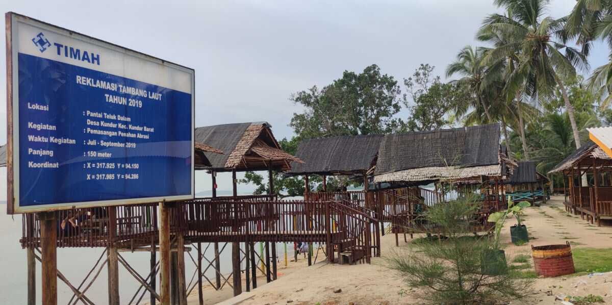 IMG_20210619_16545120210621