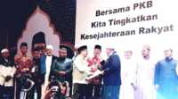 ijtima ulama bersama PKB Sumut Peserta Ijtima Ulama yang Digelar PKB di Sumut Berikan Dukungan Gus Muhaimin Capres RI 2024. (sumut.siberindo.co)