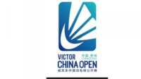 china open 2023
