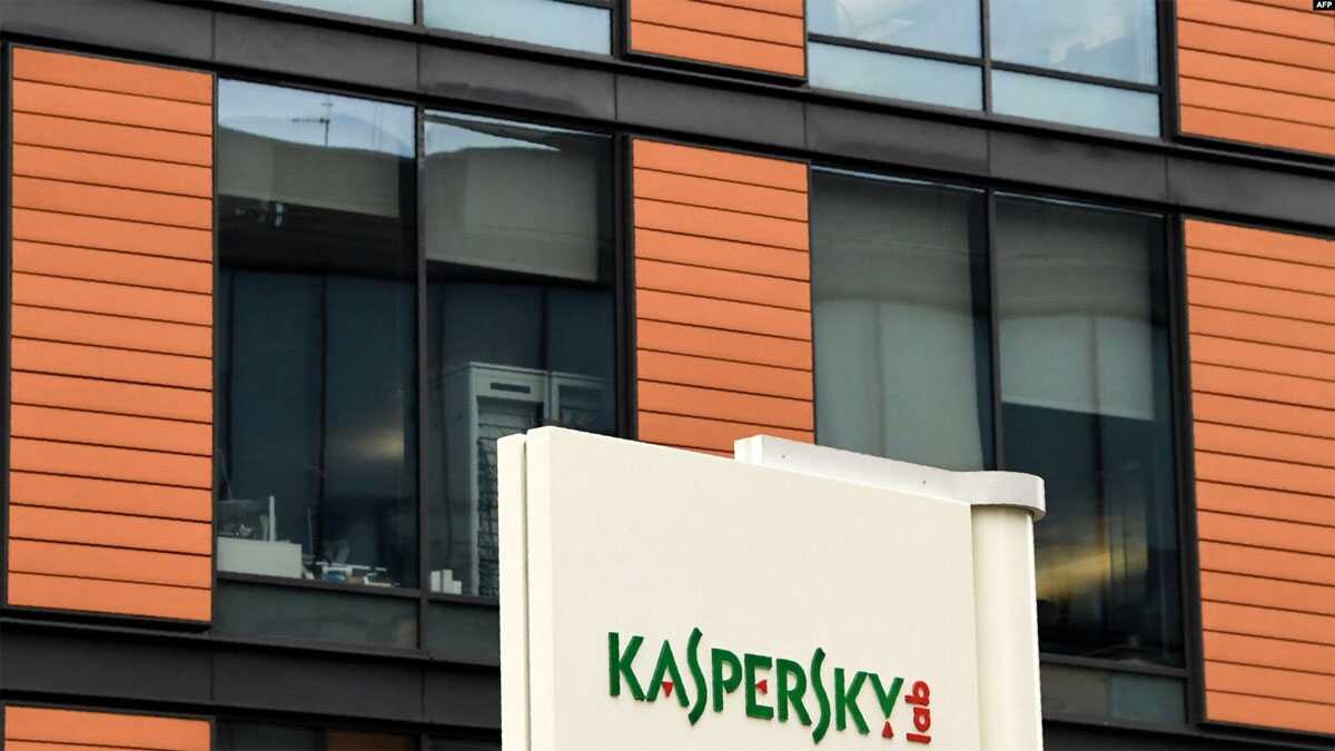 kaspersky Pemandangan dari markas Kaspersky Lab, perusahaan software antivirus terkemuka asal Rusia, di Moskow pada 25 Oktober 2017. (Foto: AFP/Kirill Kudryavtsev)