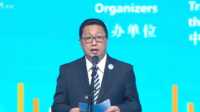 Ketua Kamar Dagang dan Industri (Kadin) Indonesia Komite China Garibaldi ‘Boy’ Thohir (TANGKAPAN LAYAR PRIBADI) Ketua Kamar Dagang dan Industri (Kadin) Indonesia Komite China Garibaldi ‘Boy’ Thohir (TANGKAPAN LAYAR PRIBADI)