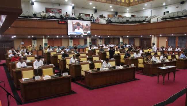 nota keuangan apbd Batam 2025